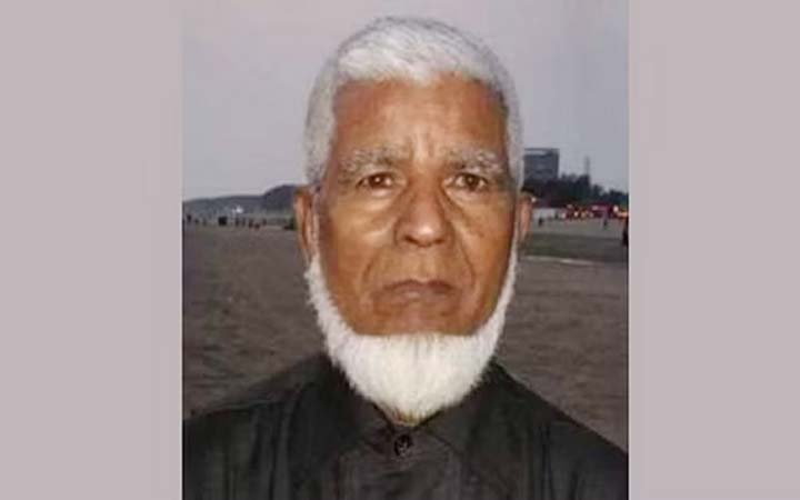 চিরনিদ্রায় শায়িত হলেন শিল্পপতি করিম উদ্দিন ভরসা